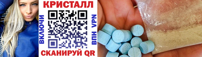 цены наркотик Казань Amphetamine Premium