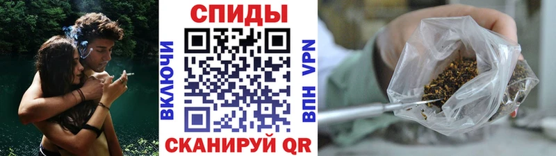БУТИРАТ оксибутират где купить наркоту даркнет как зайти Казань