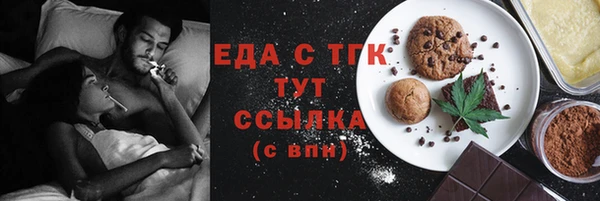 ешки Алексеевка