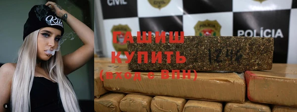 ешки Алексеевка