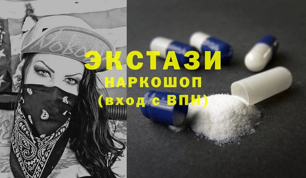 ешки Алексеевка