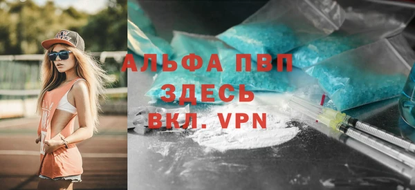 ешки Алексеевка