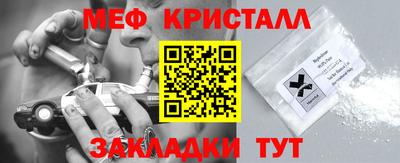 2c-b Кимры