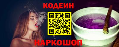 2c-b Кимры