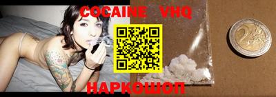 2c-b Кимры