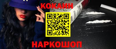 MESCALINE Коммунар