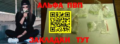 мдпв Кинель