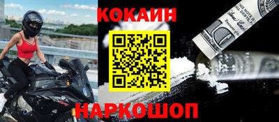 2c-b Кимры