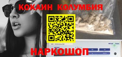 гидропоника Кингисепп