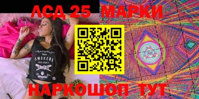 гидропоника Кингисепп