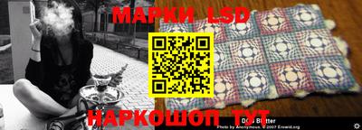 COCAINE Комсомольск-на-Амуре