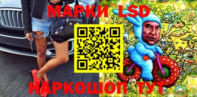 2c-b Кимры