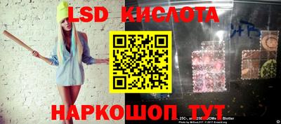 мдпв Кинель