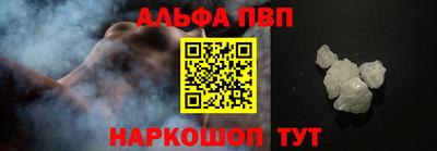 гидропоника Кингисепп