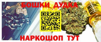 гидропоника Кингисепп