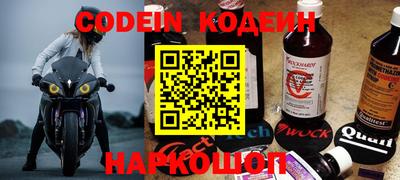 мдпв Кинель