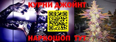 мдпв Кинель