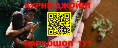 2c-b Кимры