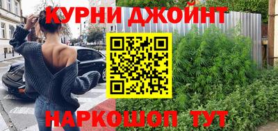 мдпв Кинель