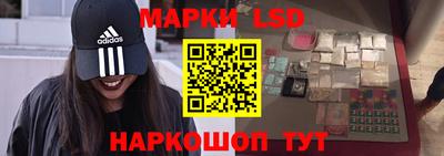 2c-b Кимры