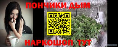гидропоника Кингисепп