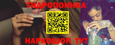 мяу мяу кристалл Конаково
