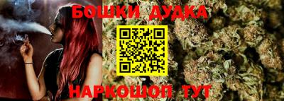 COCAINE Комсомольск-на-Амуре