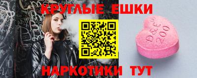 2c-b Кимры