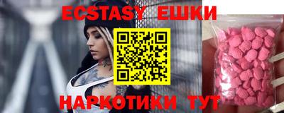 гидропоника Кингисепп
