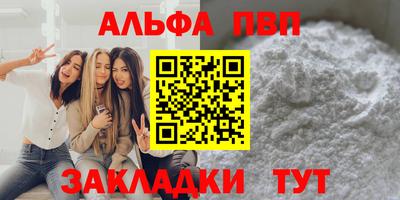 2c-b Кимры