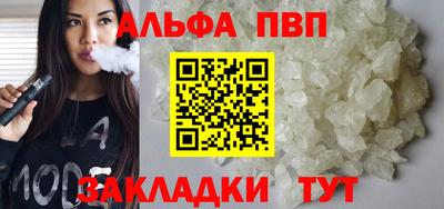 2c-b Кимры