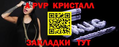 гидропоника Кингисепп