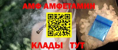 MESCALINE Коммунар