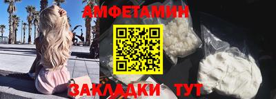 мдпв Кинель