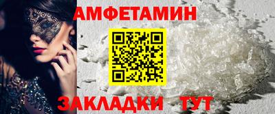 MESCALINE Коммунар