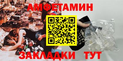 2c-b Кимры