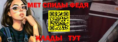 мдпв Кинель