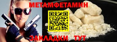 гидропоника Кингисепп