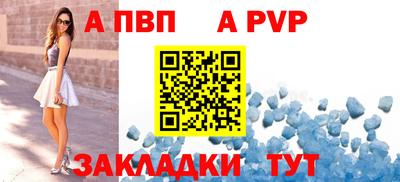 мдпв Кинель