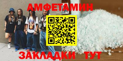 гидропоника Кингисепп