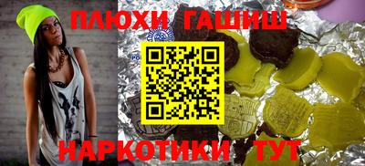 MESCALINE Коммунар