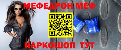 гидропоника Кингисепп