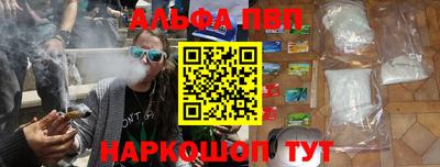 мдпв Кинель