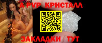 мдпв Кинель