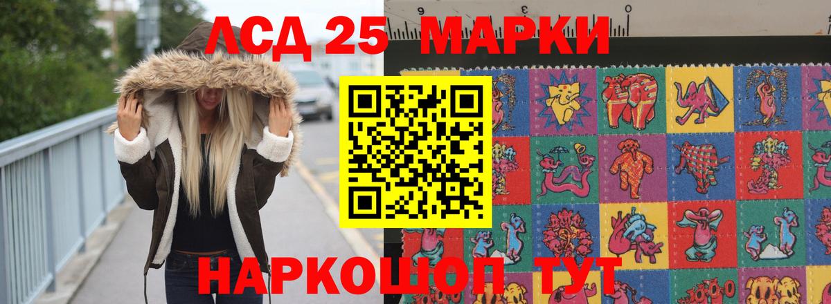 omg ссылка  Вход с VPN  Казань  LSD-25 экстази ecstasy 