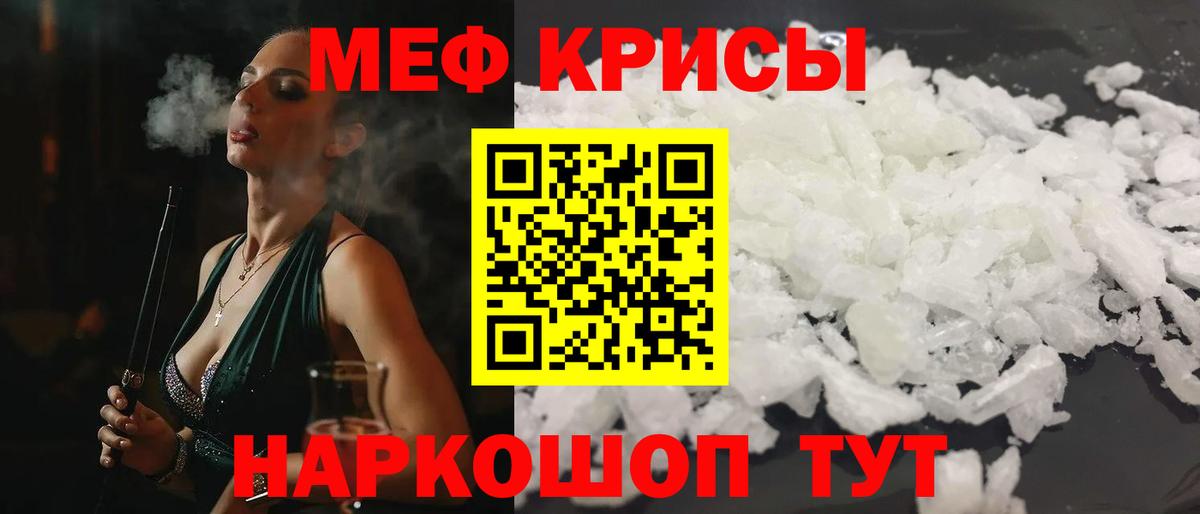 LSD-25 Казань
