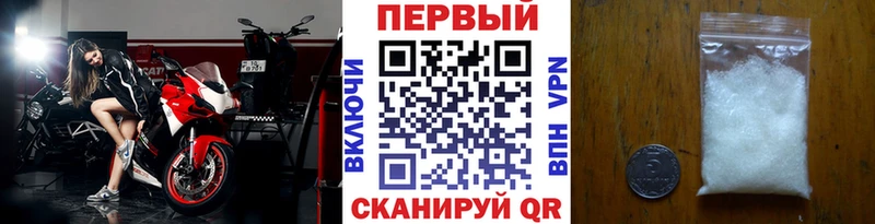 KRAKEN вход  Казань  Первитин витя 