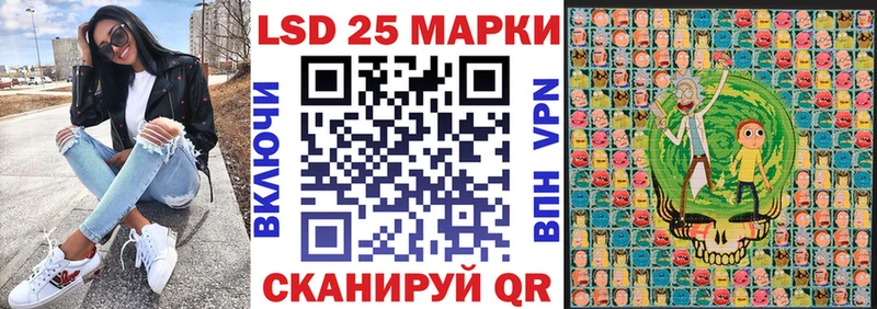 Марки N-bome 1,5мг что такое наркотик Казань