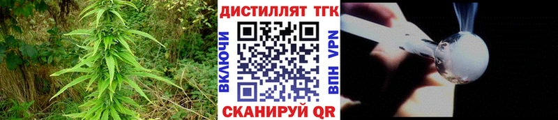 это какой сайт  продажа наркотиков  Казань  ТГК Wax 
