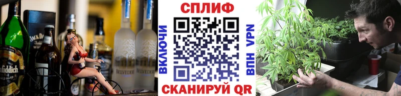 сколько стоит Казань Марихуана сатива